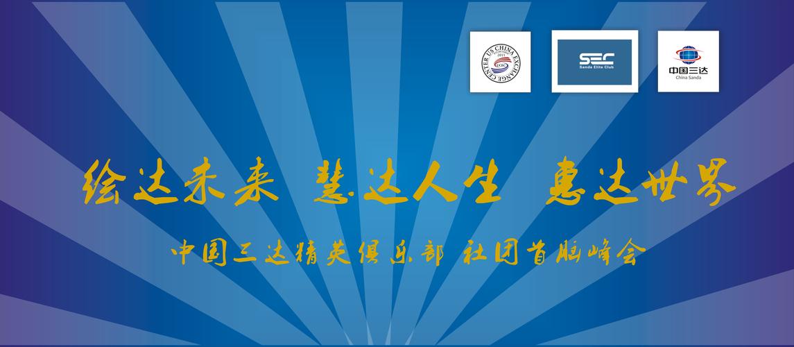 麦麸汇饲料贸易